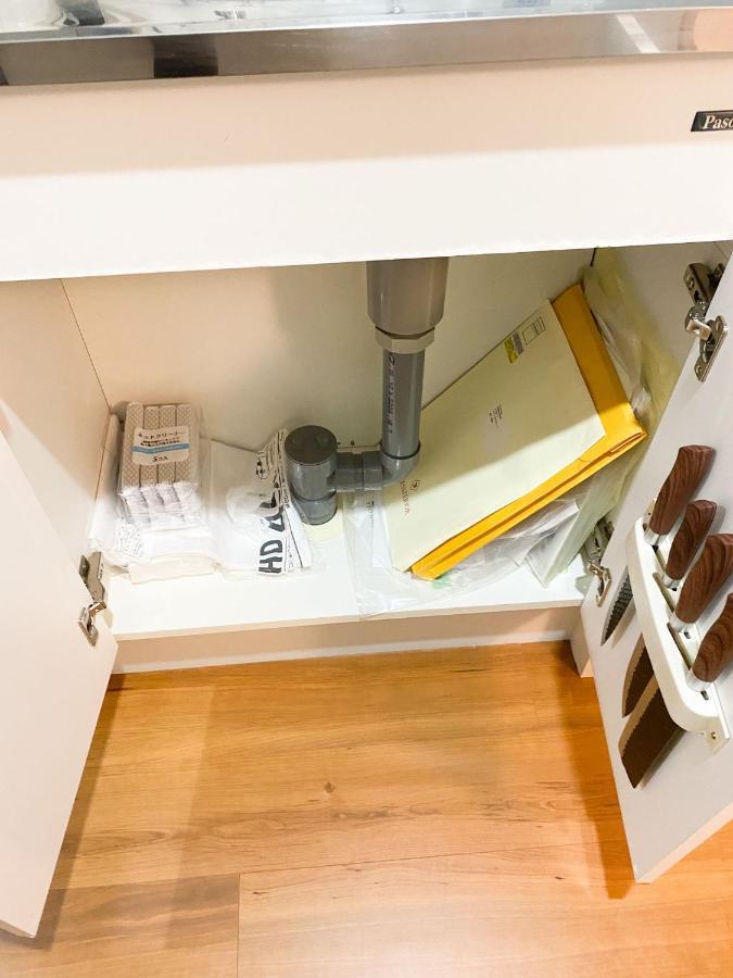 Al Di La 四谷 Apartamento