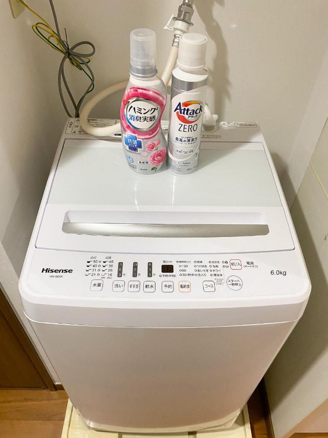 Al Di La 四谷 Apartamento