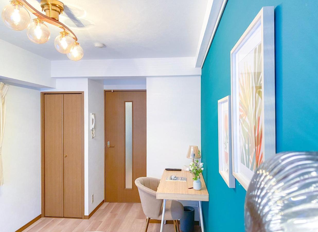 Apartamento Al Di La 四谷 Tóquio