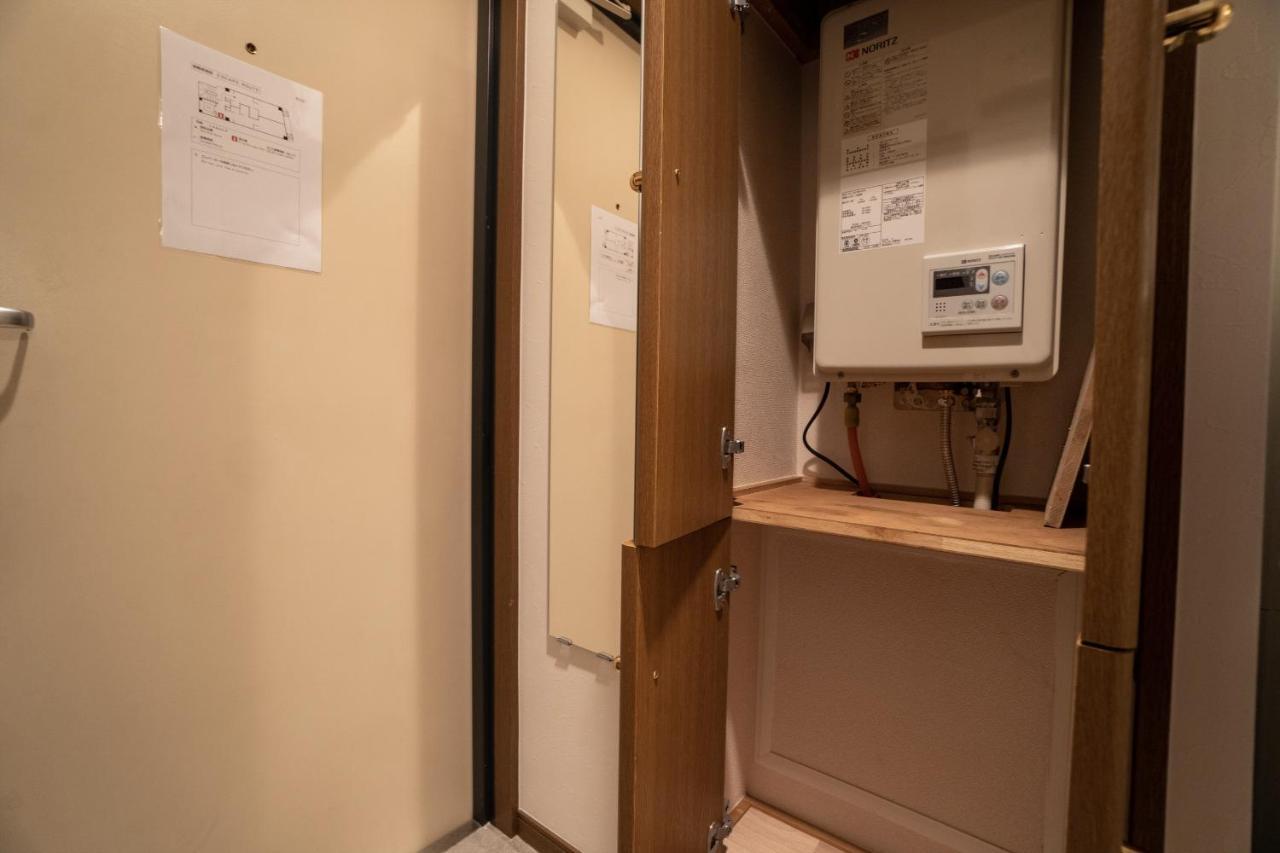 Apartamento Al Di La 四谷